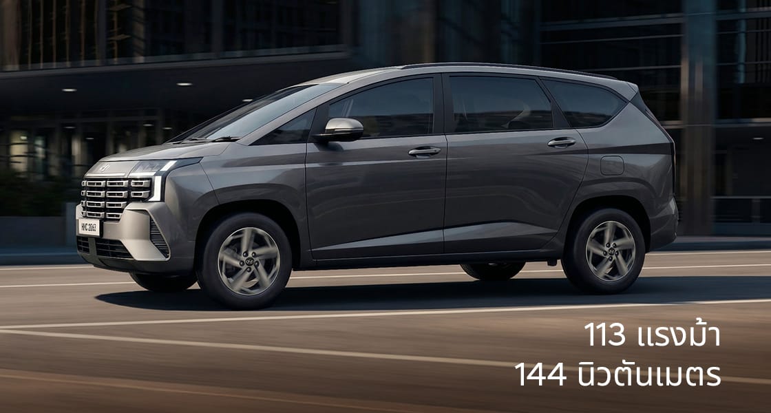 The stargazer's doing the best